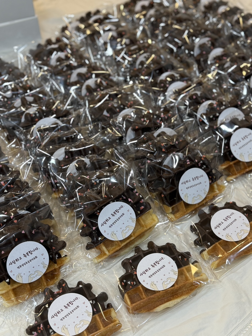 벨기에 리에주 와플 초코퐁당 100g 10개입 어린이간식 아침식사대용 개별포장 선물 이미지 8