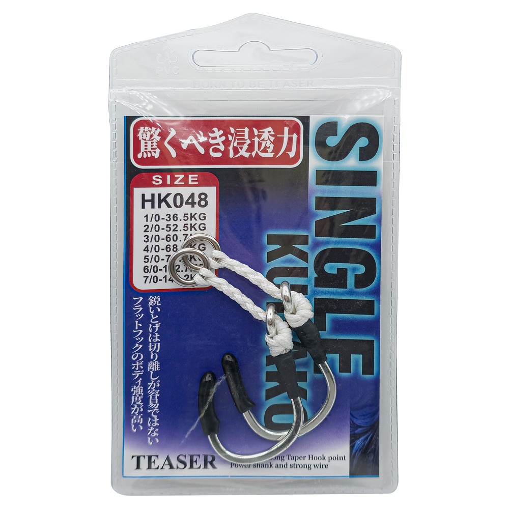 마리수 어시스트훅 방어 지깅 바늘 빅게임 싱글훅 4/0 이미지 8