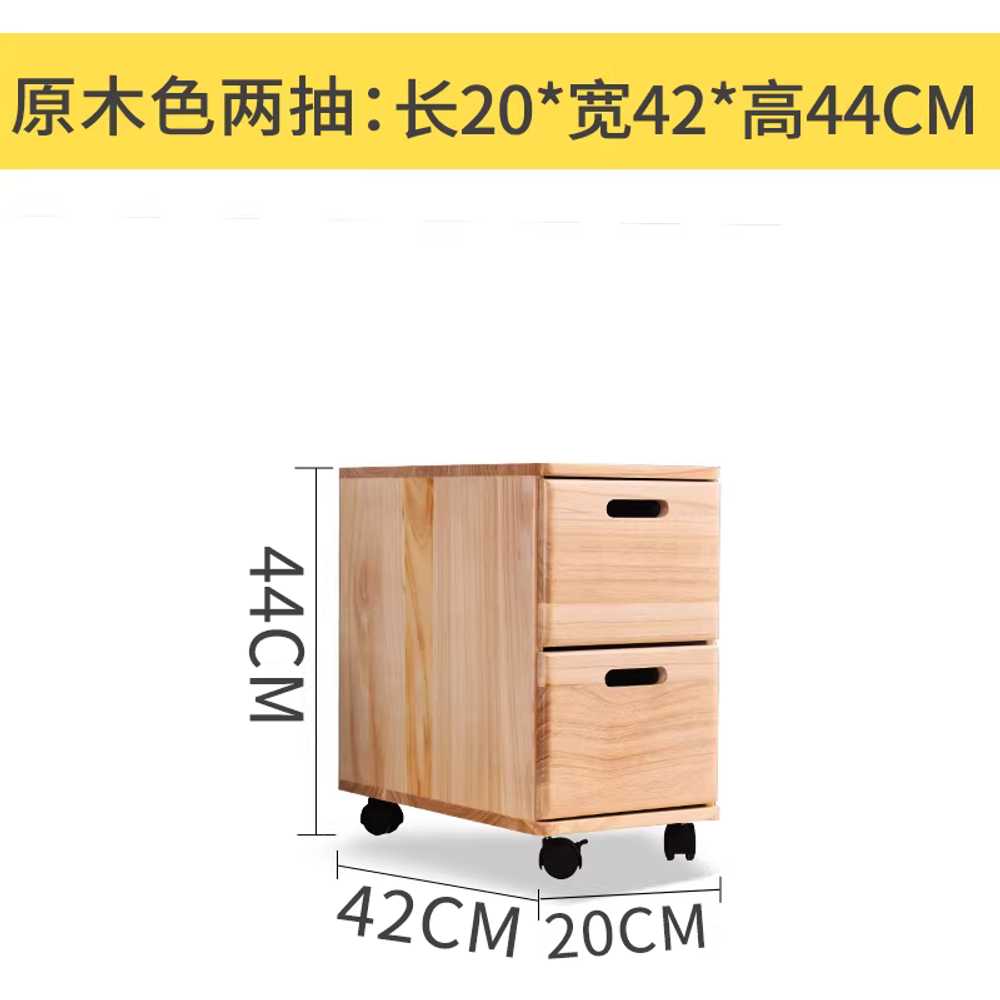 이동식 틈새 서랍장 주방 공간 정리 수납 드레스룸 실버 이미지 8