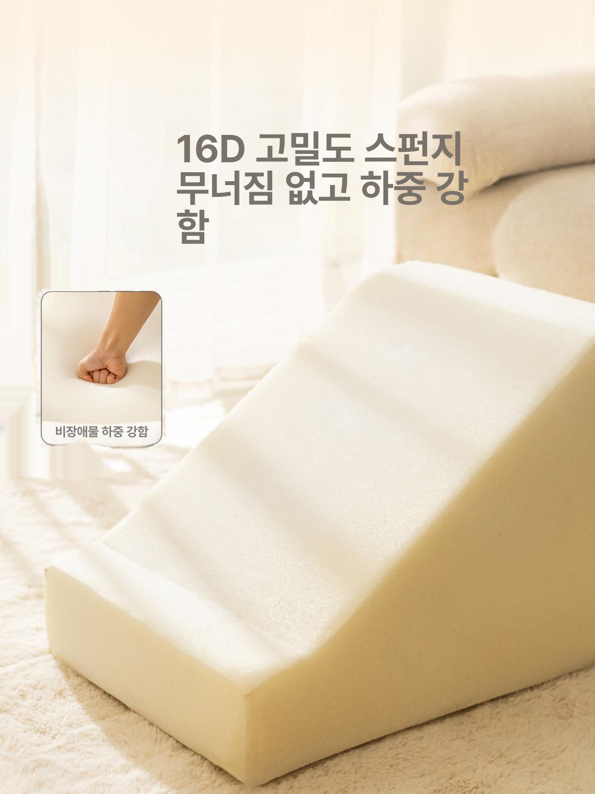 고령견 소형견 고양이 침대 옆 슬로프 보조기 카키 2단 48 x 40x30cm - 상세 이미지 3