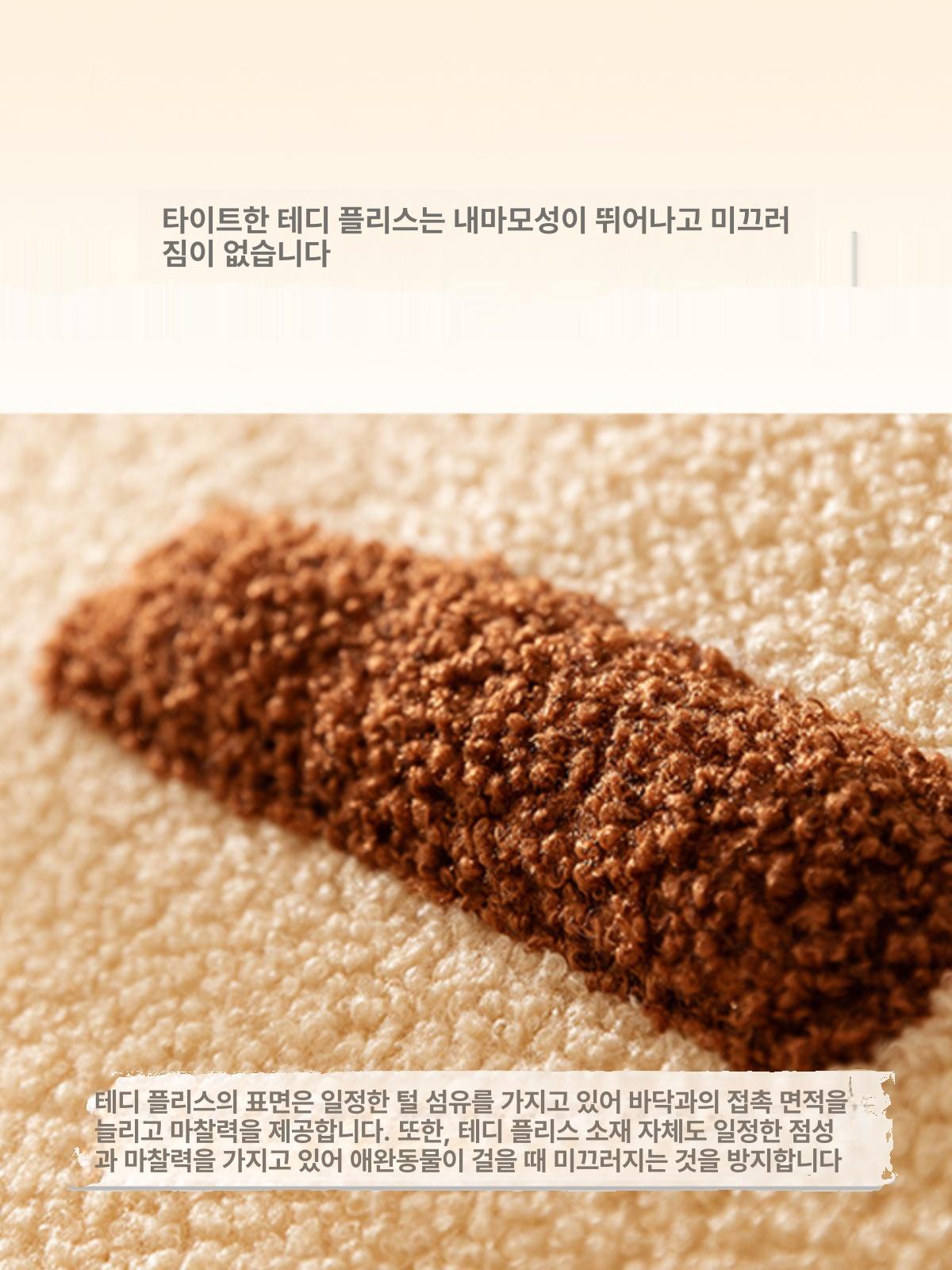 고령견 소형견 고양이 침대 옆 슬로프 보조기 카키 2단 48 x 40x30cm - 상세 이미지 4