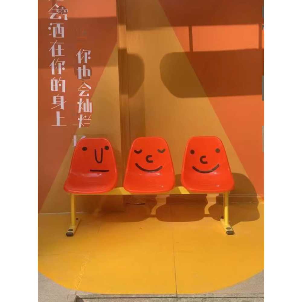 플라스틱 벤치 야외 학교 좌석 사무실 관람석 롱벤치 2인석 / 무광 블랙 - 상세 이미지 5