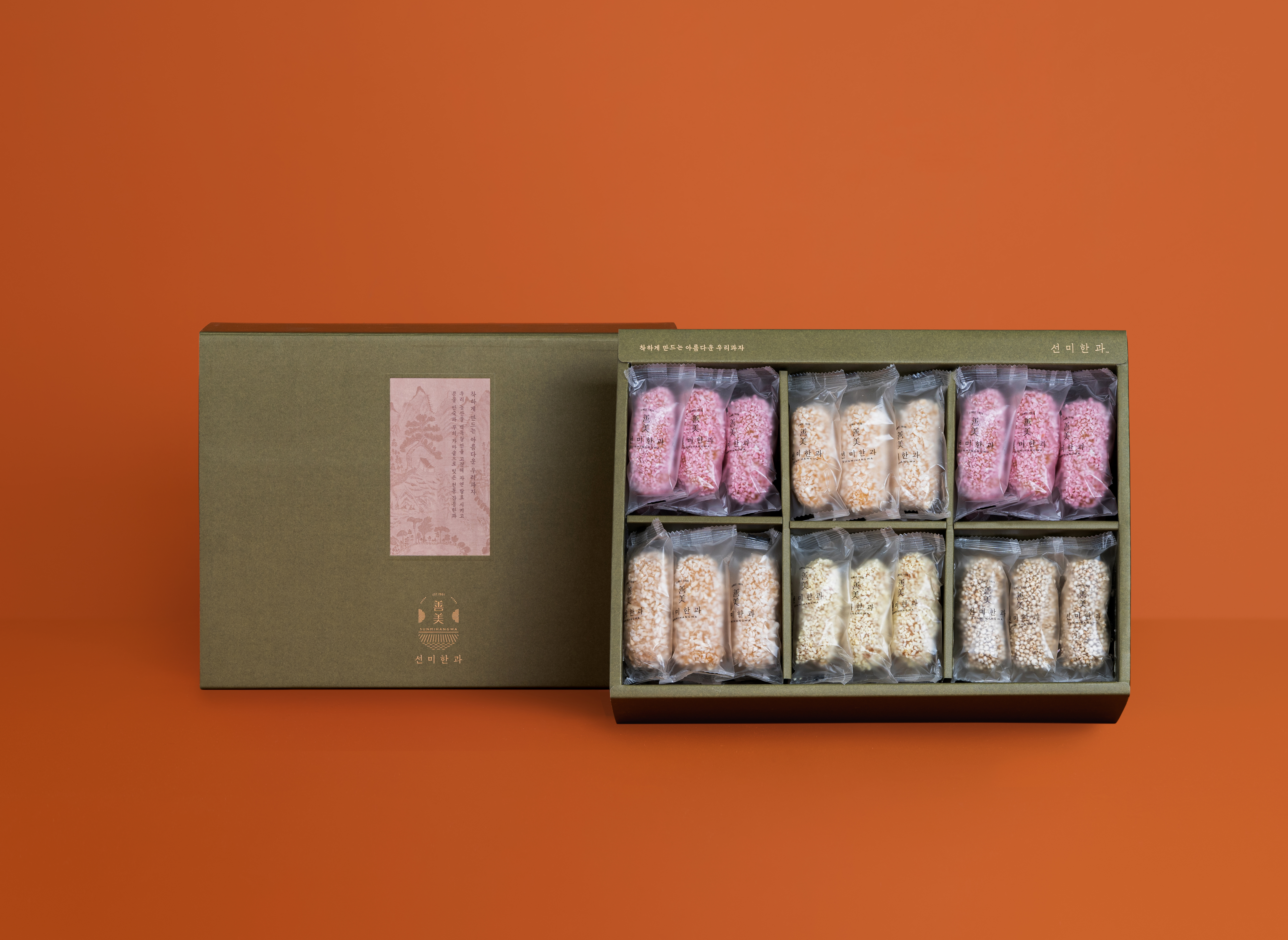 [선미한과] 미 청송 개별포장 3단 54개입 강릉 모둠 세트 한과 상견례 답례품 선물 제품 이미지