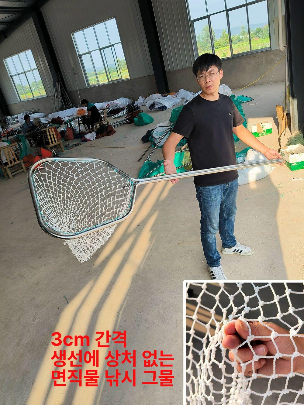 대형뜰채 횟집 양식장 어망 낚시 뜰망 양어장 바다 1.2m 9가닥 와이어 1cm 망목 - 상세 이미지 4