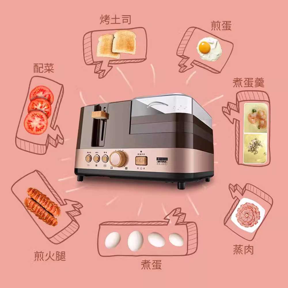 토스트기 다기능 메이커 전기 조식 아침 햄버거 오븐 커피색 - 상세 이미지 4