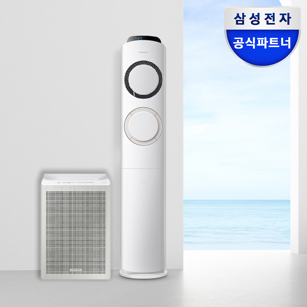 삼성전자 삼성 Q9000 스탠드형 에어컨 AF60F17D11BS 기본설치포함 제품 이미지