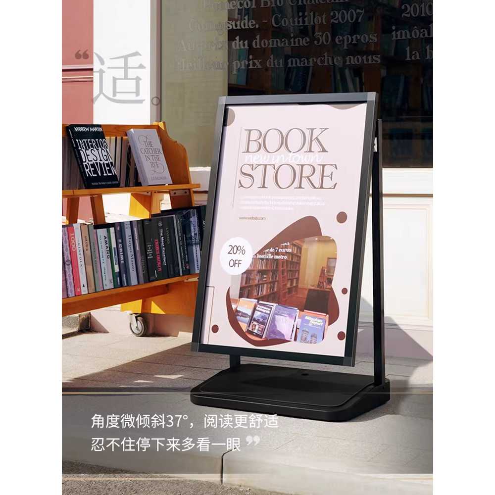 디지털 입간판 단독형 디스플레이 광고판 배너 세로형 60x120cm 블랙 - 보드 미포함 - 상세 이미지 2