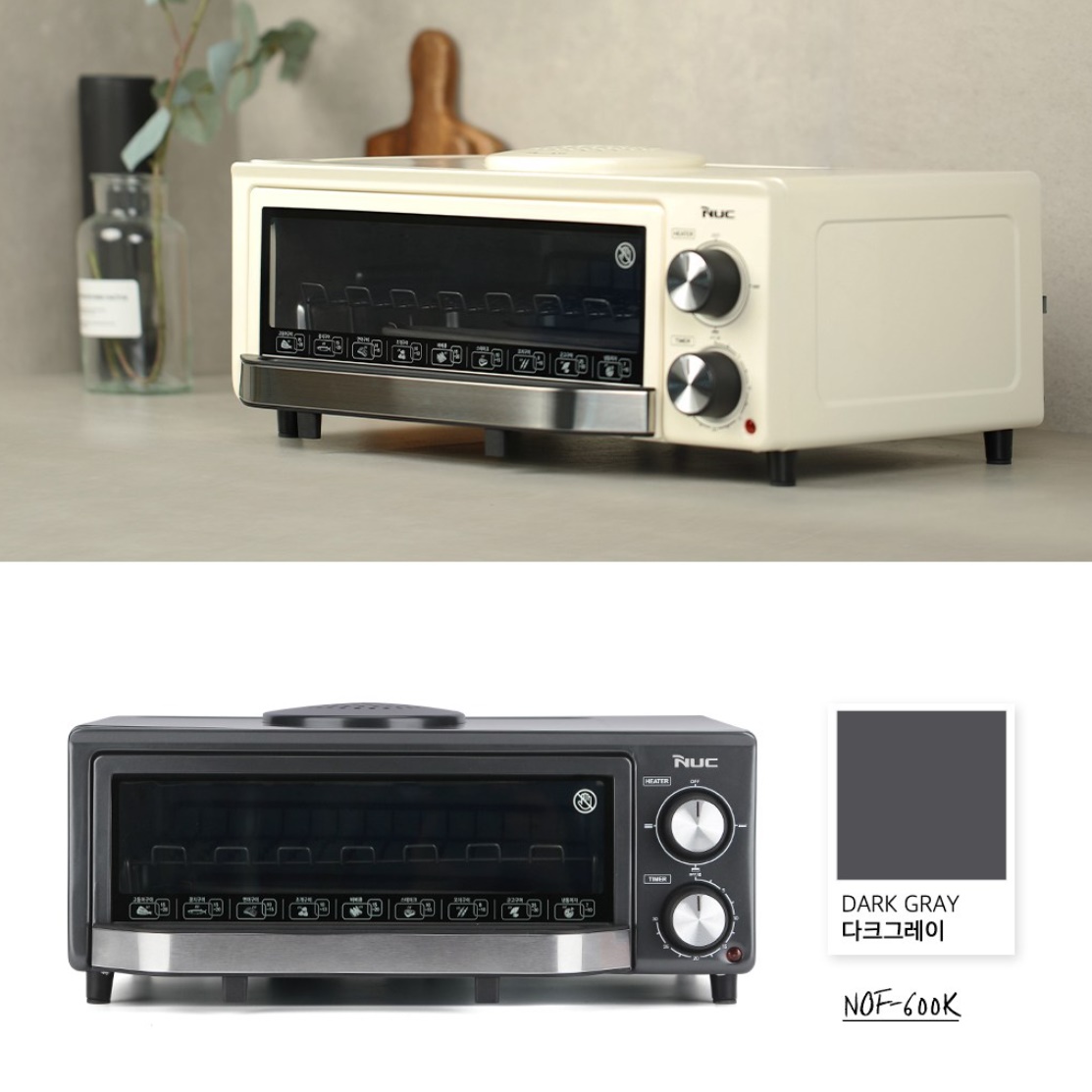 생선구이 오븐 그릴 미니 데크 오븐 미니 오븐기