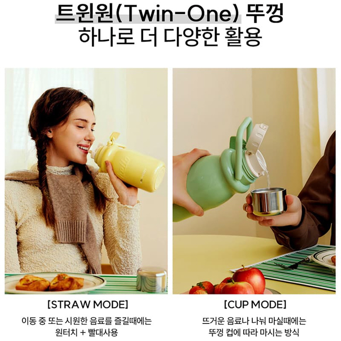 홀로홀로텀블러 원터치 빨대 보온보냉 완전밀폐 차량용 캠핑 운동 텀블러 900ml, 도트 이미지 7