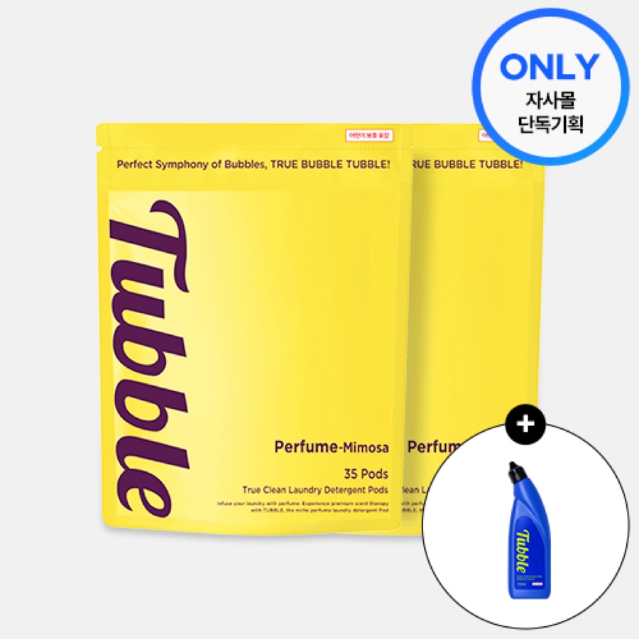 터블 트루클린 캡슐세제 퍼퓸 미모사 35개입 1+1 (총 70개입) 제품 이미지