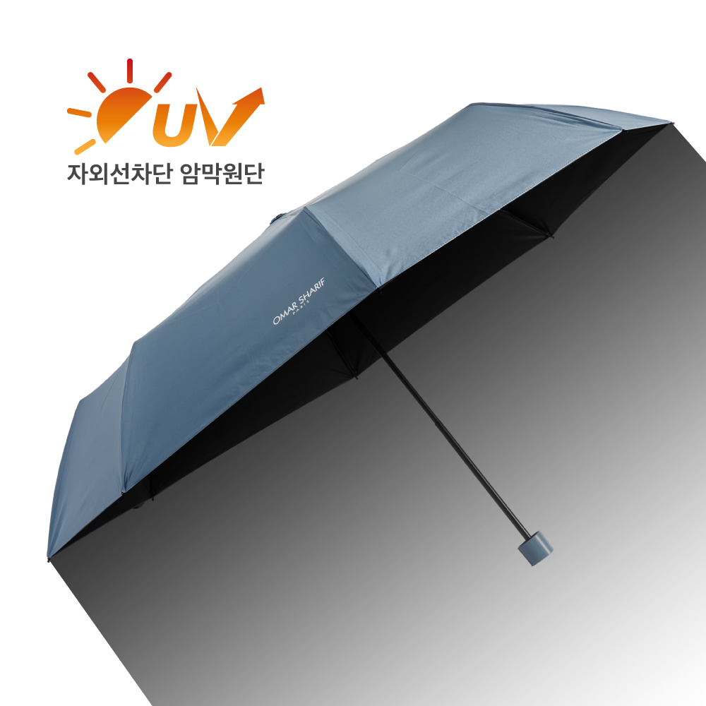 오마샤리프 3단 양우산 수동 자외선 UV 암막 - 상세 이미지 5