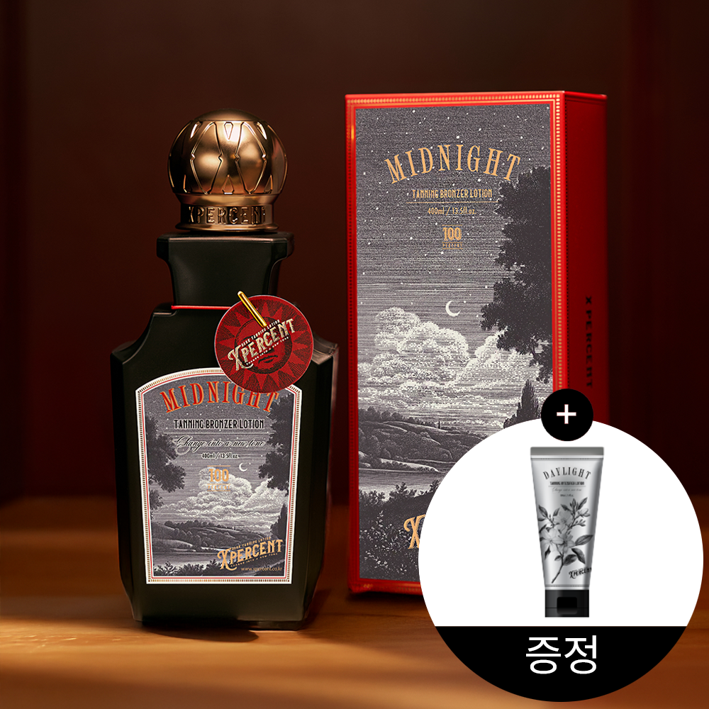 엑스퍼센트 태닝로션 미드나잇 100X 딥브론즈 400ml - 상품 이미지