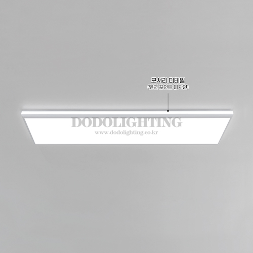 데미안 사각 부엌등 주방인테리어 LED 50W - 상세 이미지 2
