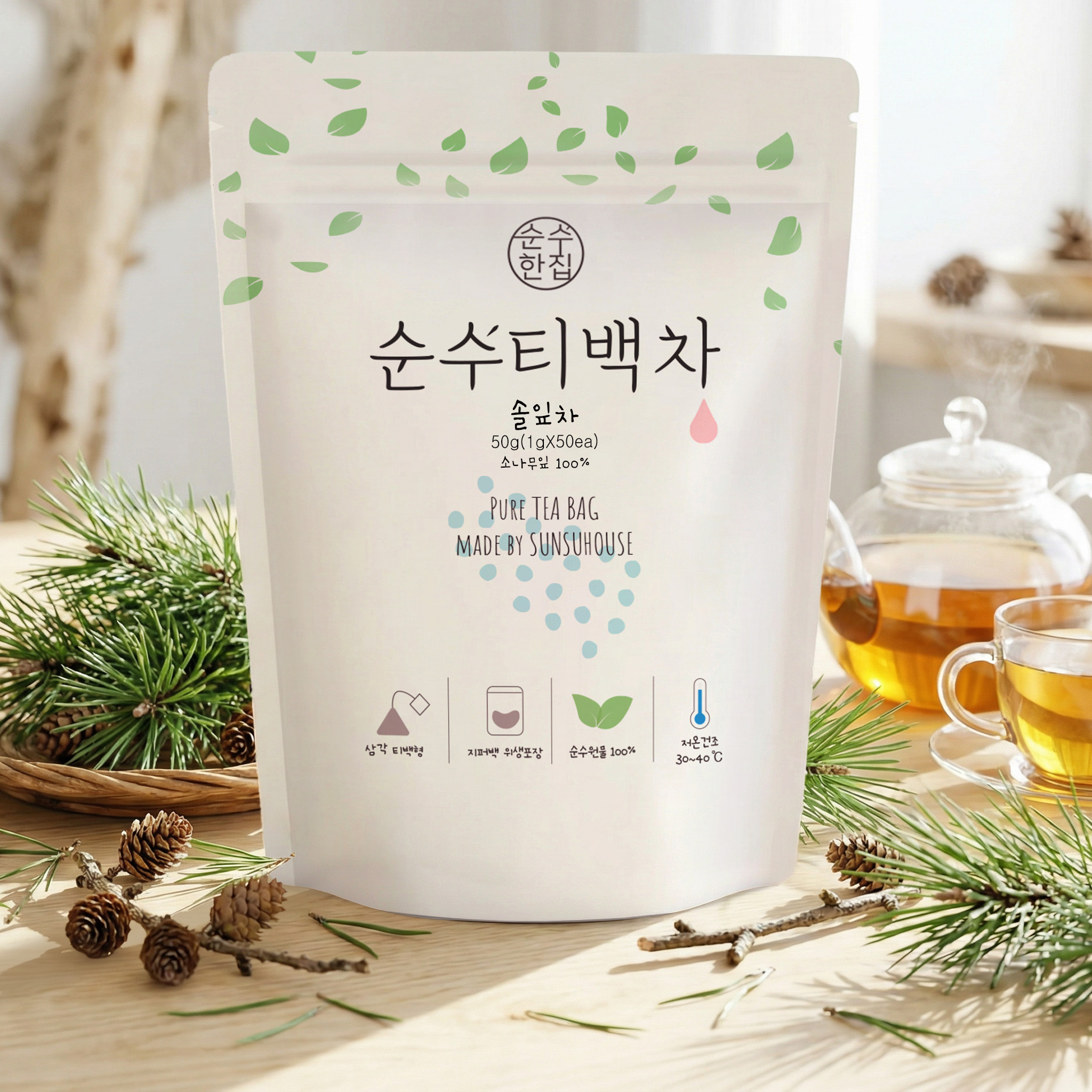 국산 솔잎차 순수한집 티백 솔잎차 추천 티백 차 후기 솔잎차 활용법