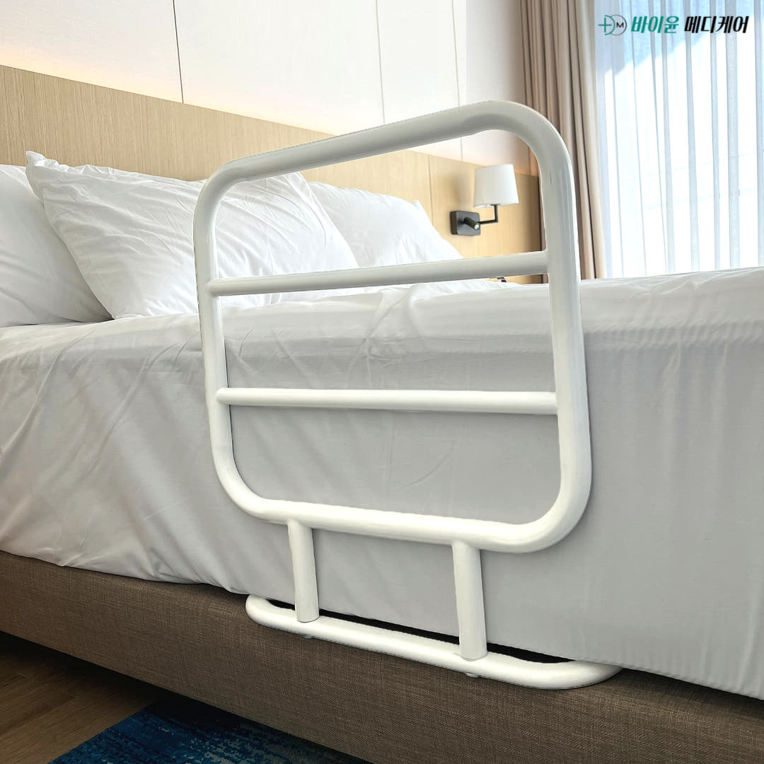 침대 안전바 안전가드 노인 침대가드 칸막이 보호대 펜스 가이드 낙상방지