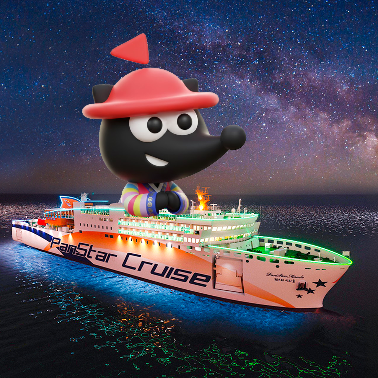 부산 오사카 배편 팬스타 미라클호 편도 왕복 크루즈 예약 선내식포함 설연휴 수능이벤트