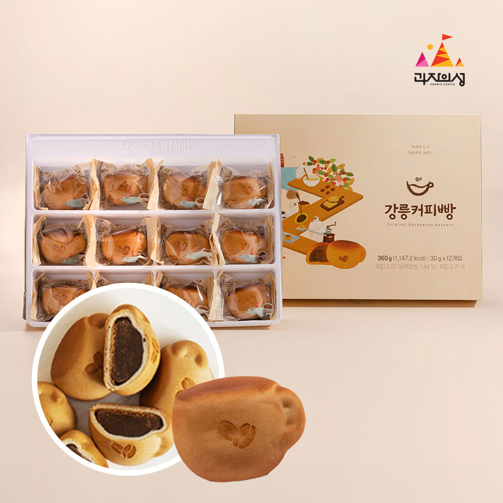 강릉 커피빵 [12개입] (개별포장) 빵선물세트 디저트 간식 - 상품 이미지