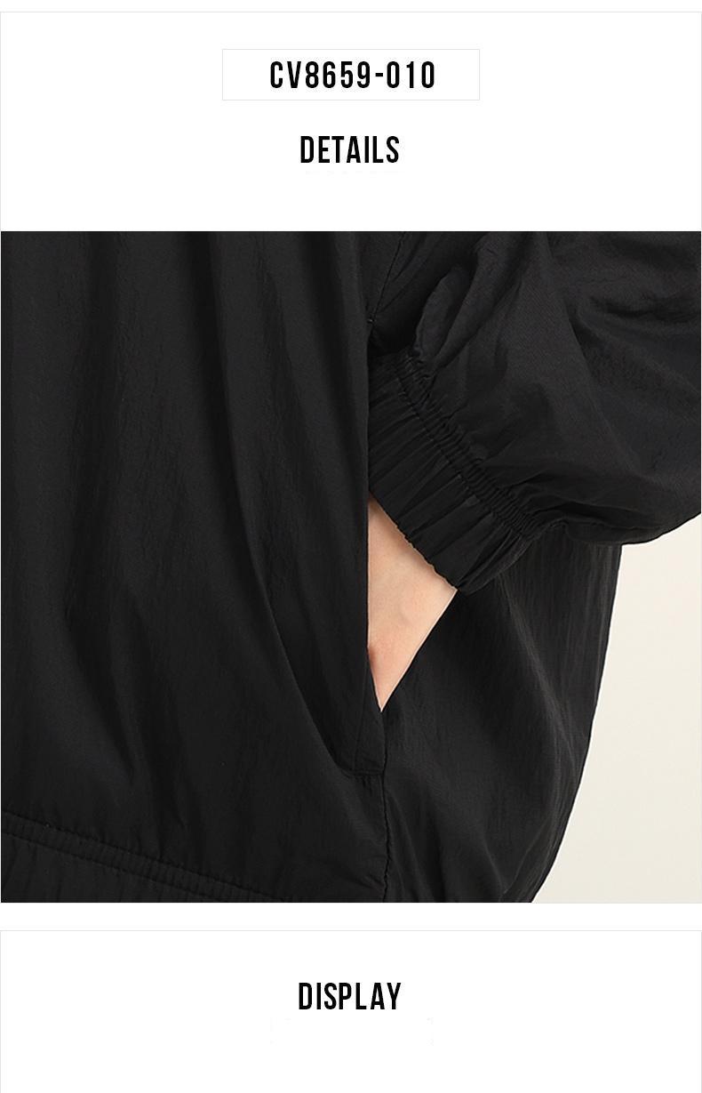 나이키 스우시 방풍 칼라 재킷