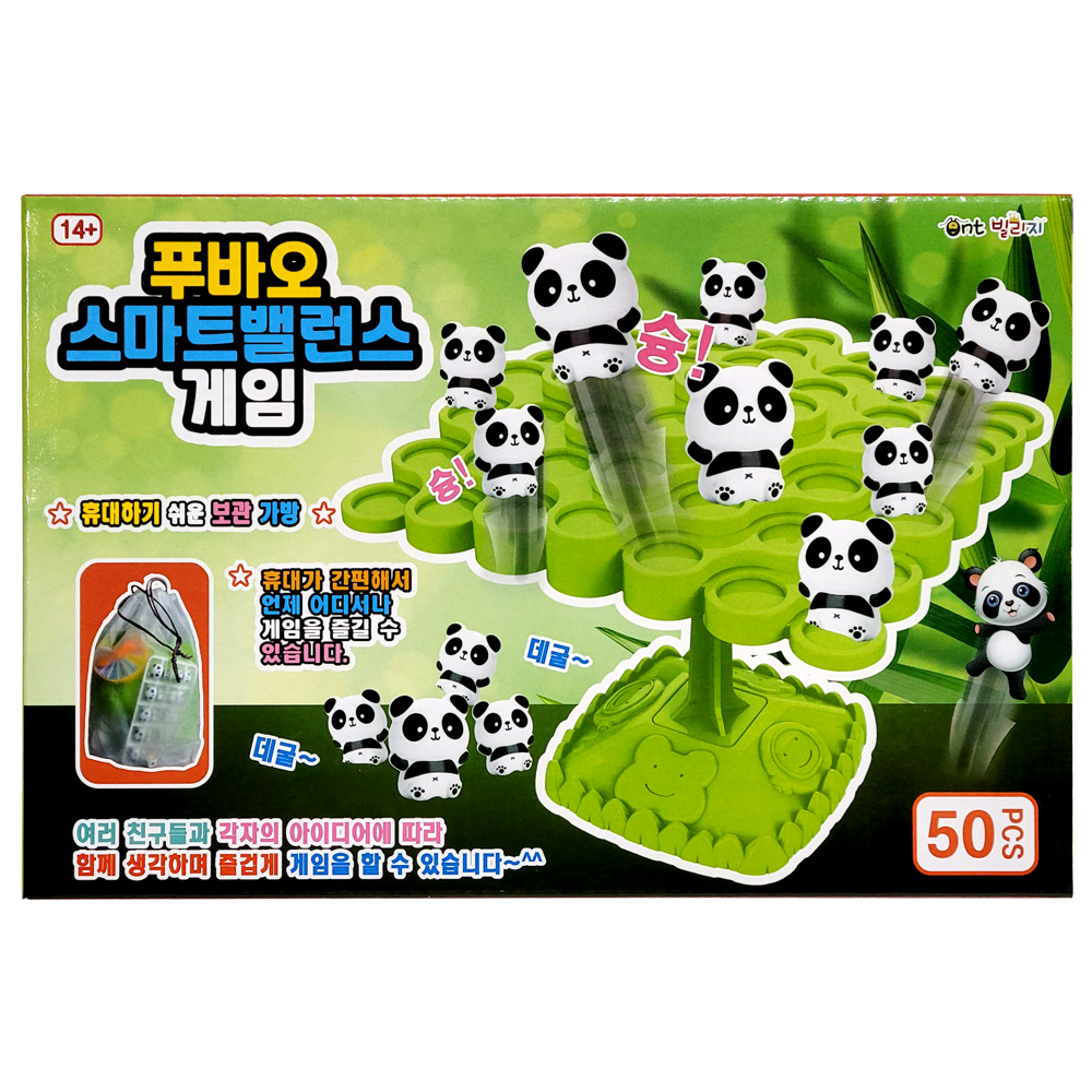 아기판다 스마트 밸런스게임 - 상품 이미지