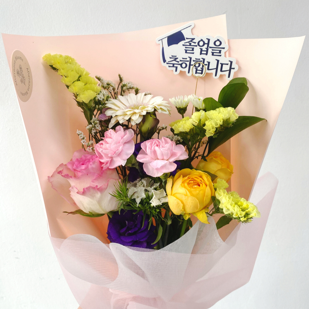 졸업 생일 기념일 생화 소형 꽃다발 꽃배달 싼곳 생화택배