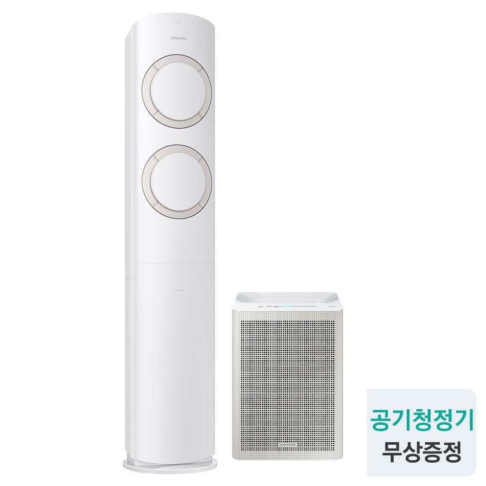 이지케어 필터 청소