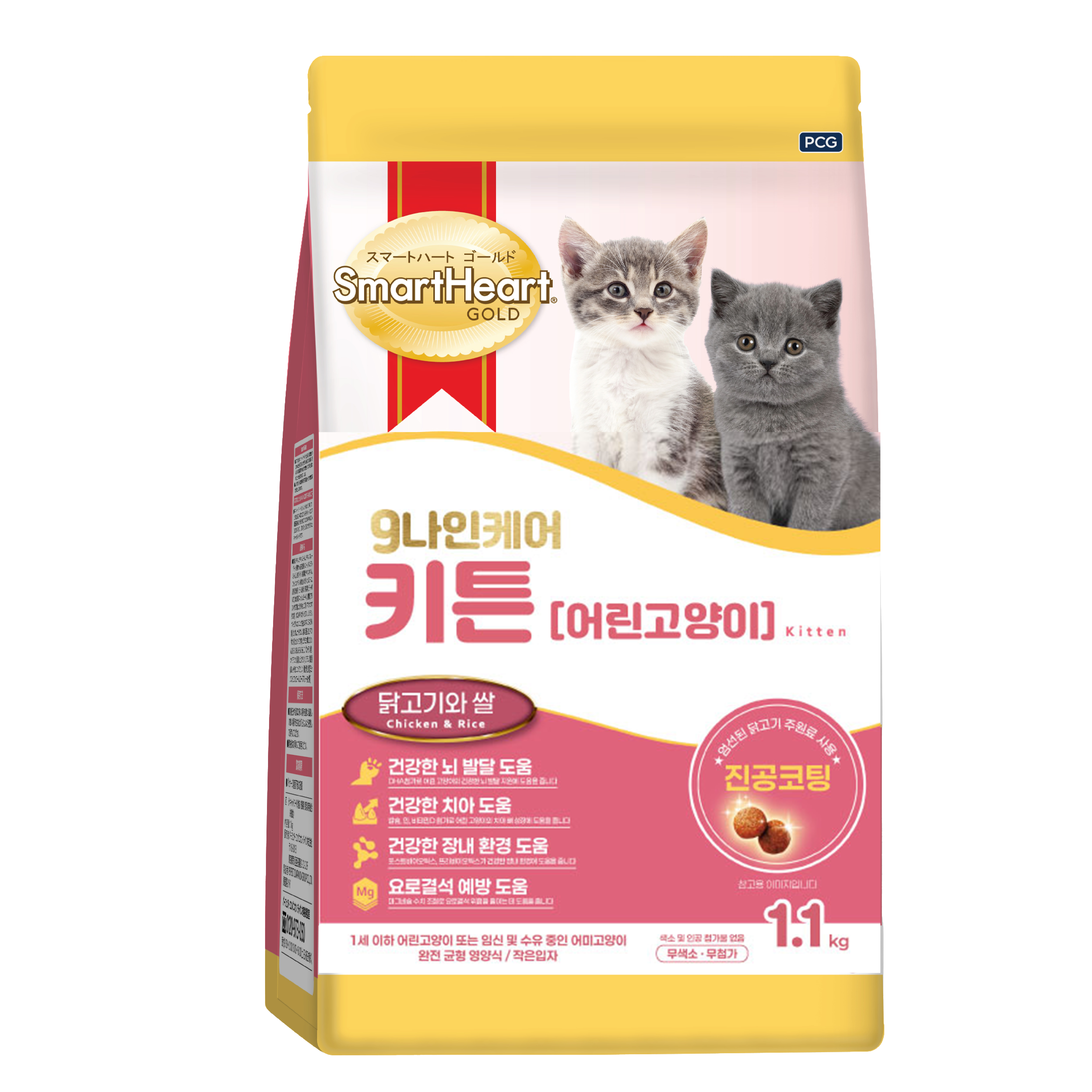 [+N포인트] 나인케어 캣 고양이 사료 키튼, 1kg, 1개 - 상세 이미지 3