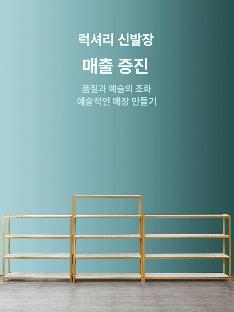 구두 신발 진열장 매대 진열대 정리대 블랙 5단 60x30x150 - 상세 이미지 2
