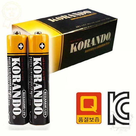 코란도 알카라인 AAA 건전지 소형 60개입 1박스