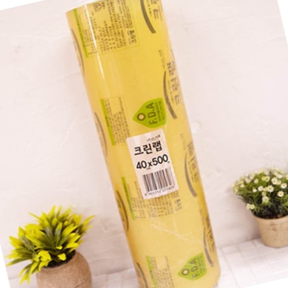 식품랩 40cm 포장용 음식점 식당 - 메인 이미지