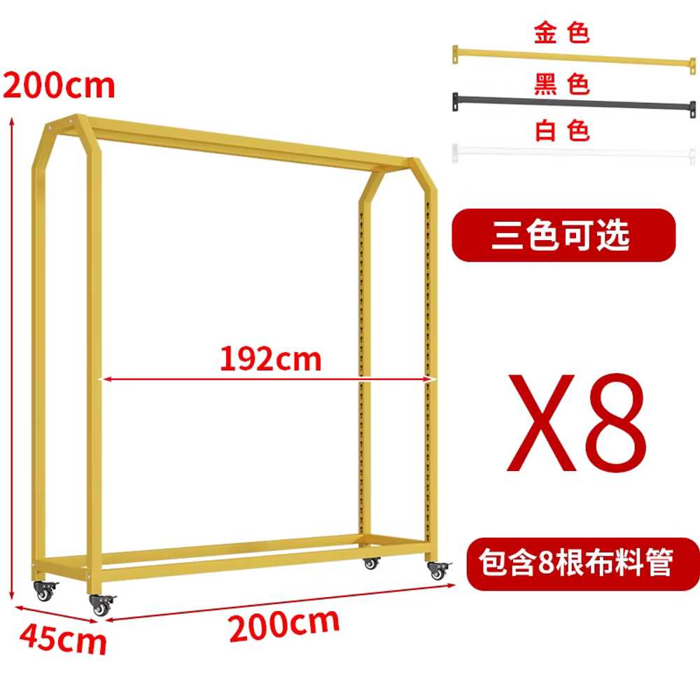 원단 행거 리본 샘플 수납 포장지 길이 스탠드 선반 170x45x200cm 8단 파이프/바퀴 포함 이미지 7