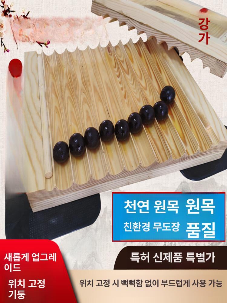 원목 오일성 참깨 중약 대형 소형 가정용 제조기 표준 3g 15mm 직선 - 상세 이미지 2