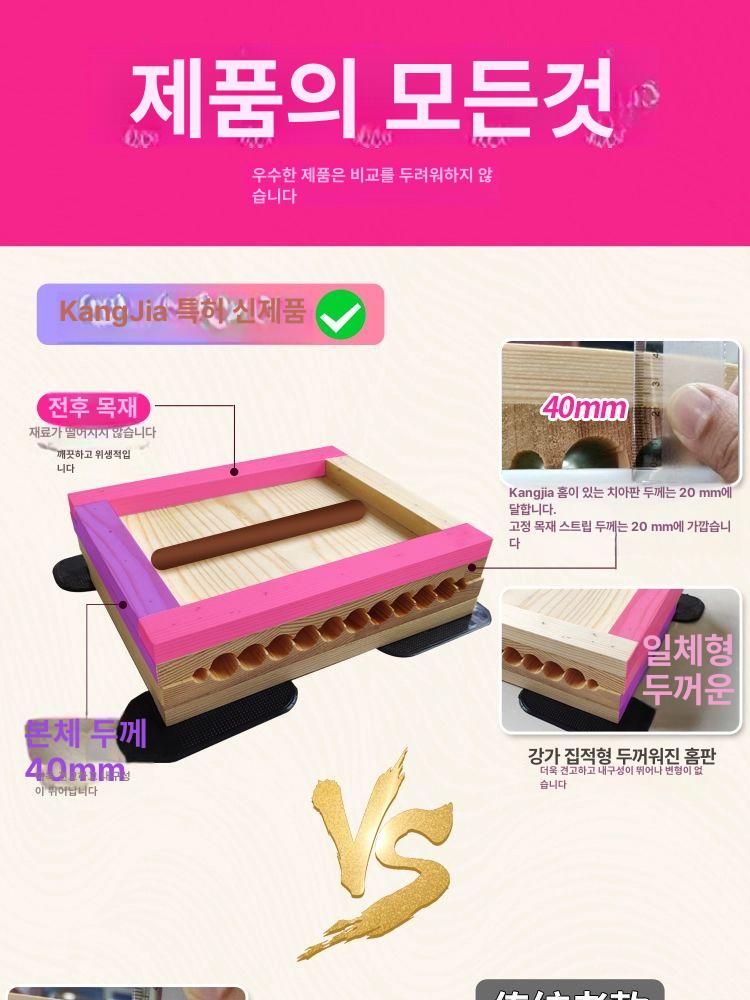 원목 오일성 참깨 중약 대형 소형 가정용 제조기 표준 3g 15mm 직선 - 상세 이미지 4