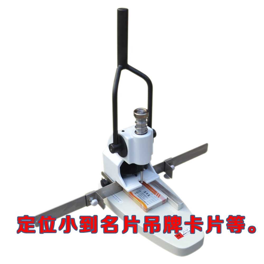1공 펀칭기 종이 미니펀치 서류 원형 날의 문서 가죽 QY-T30 / 3mm 이미지 6