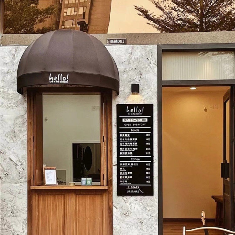 프렌치 차양막 반원 카페상가 야외도어창문 테라스입구 햇빛비가림 방수원단 맞춤형 - 상품 이미지