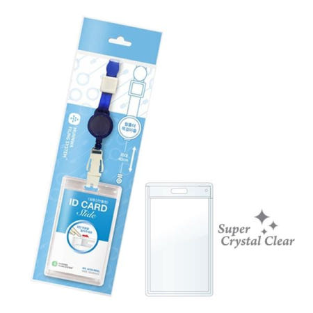 문화산업 ID 카드케이스 릴타입 세로형 색상랜덤