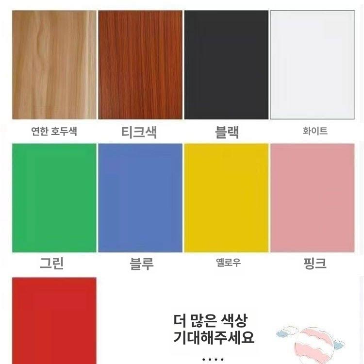 2인용 스터디 카페 책상 칸막이 긴 120 책상 - 상세 이미지 5
