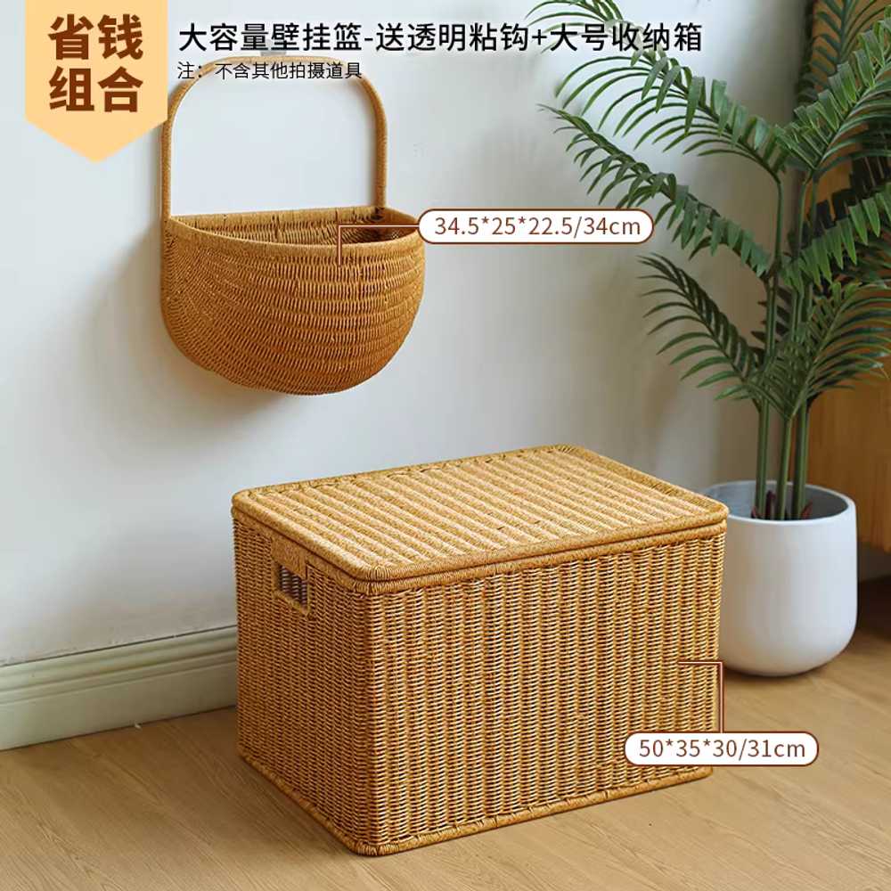라탄 바구니 초대형 주방 캐비닛 보관 와이드 왕골 50x35x30/31cm 라이트 브라운 - 상세 이미지 5
