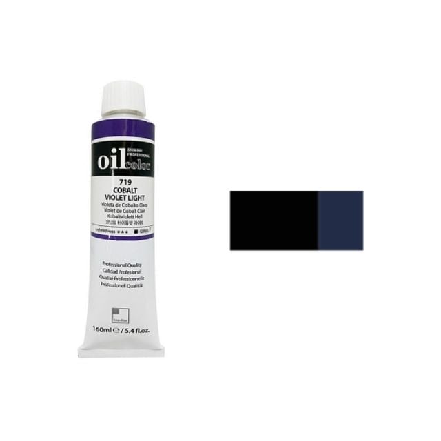 신한 유화물감 D 50ml 794/전문가용 갑(3개입) - 상품 이미지