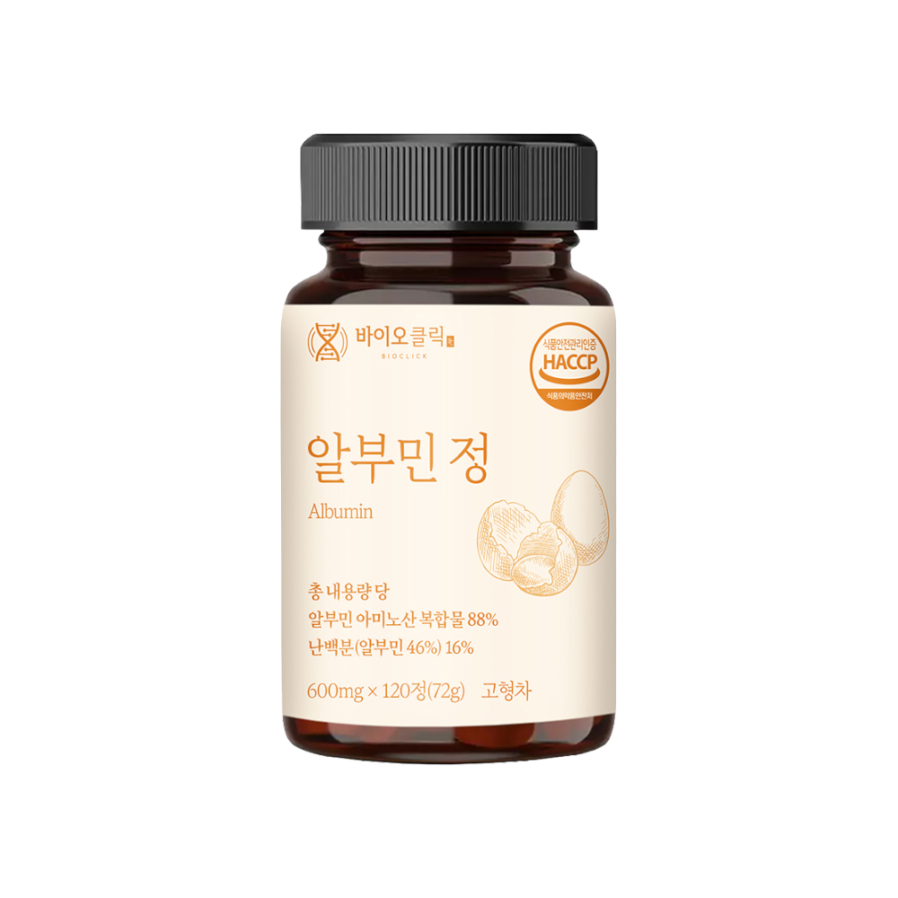 고순도 알부민 정 난백 단백질 계란 흰자 추출 난황 레시틴 함유 120정, 1개 - 상품 이미지
