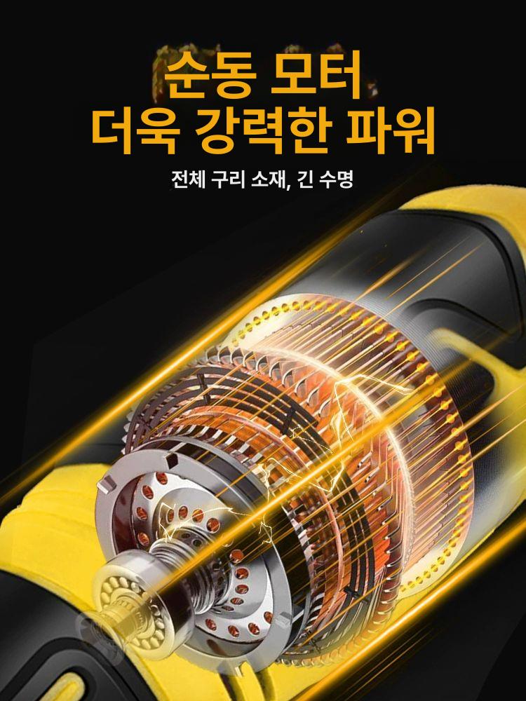 전기 조각칼 뿌리 목공 루트 우드카빙 목재 목수 끌 그린 - 상세 이미지 3