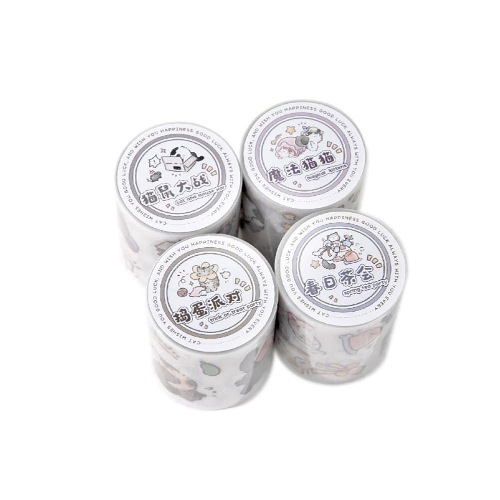 [세트구매 4종] 귀여운 키스컷 다꾸 마스킹테이프 이미지 4