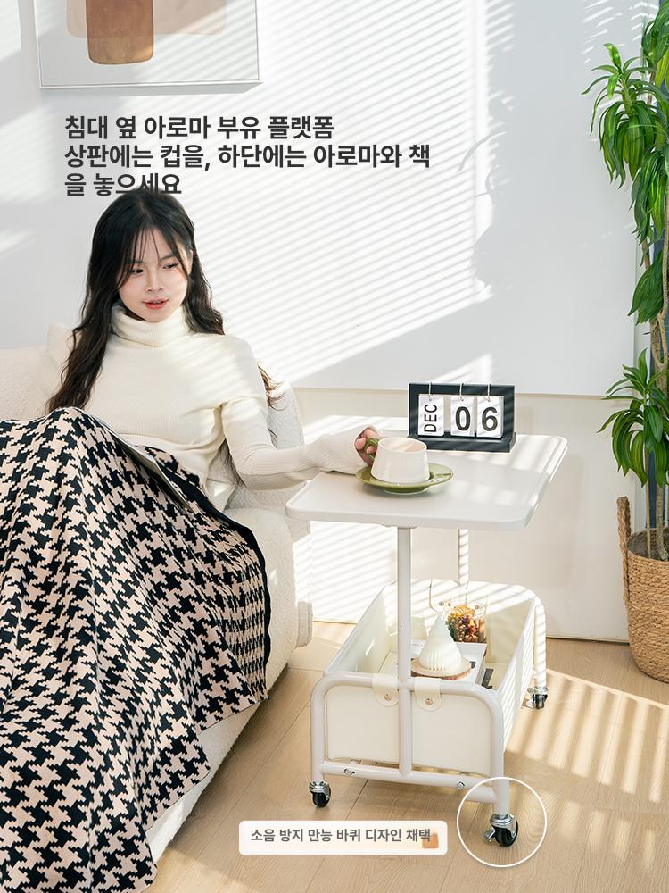 철제 사이드 테이블 바퀴달린 협탁 거실 침실 이동식 티테이블 - 상세 이미지 4