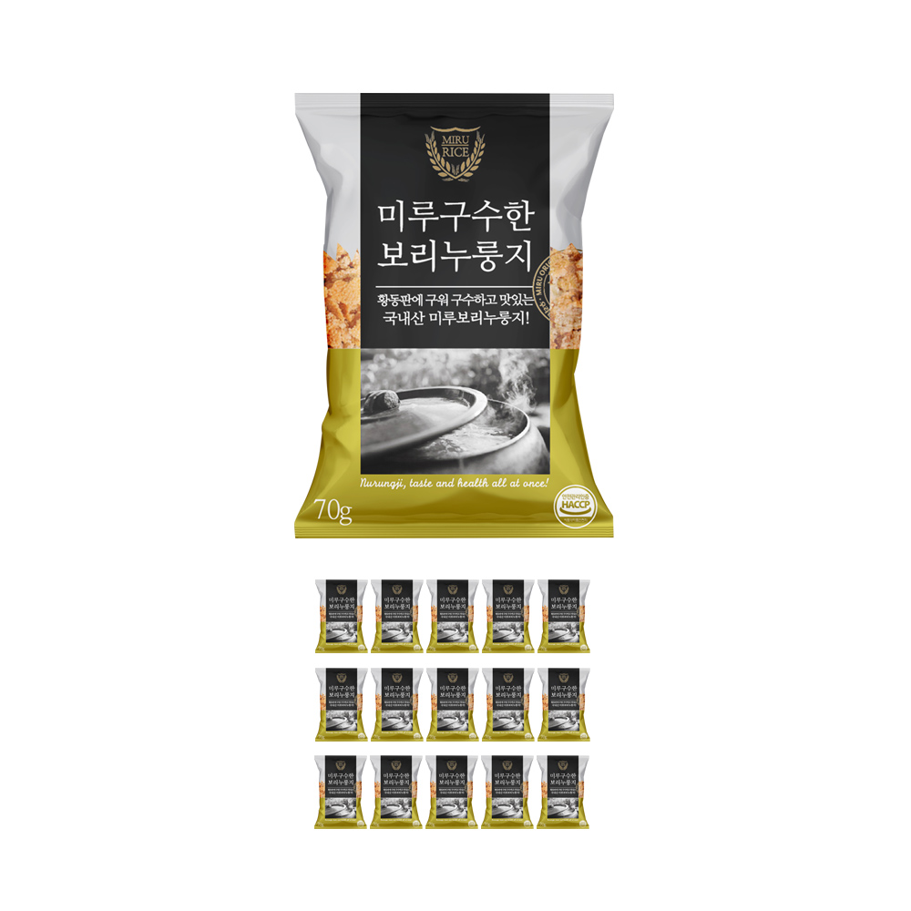 국산쌀100% 미루구수한누룽지 보리누룽지 70g, 15개 이미지 6