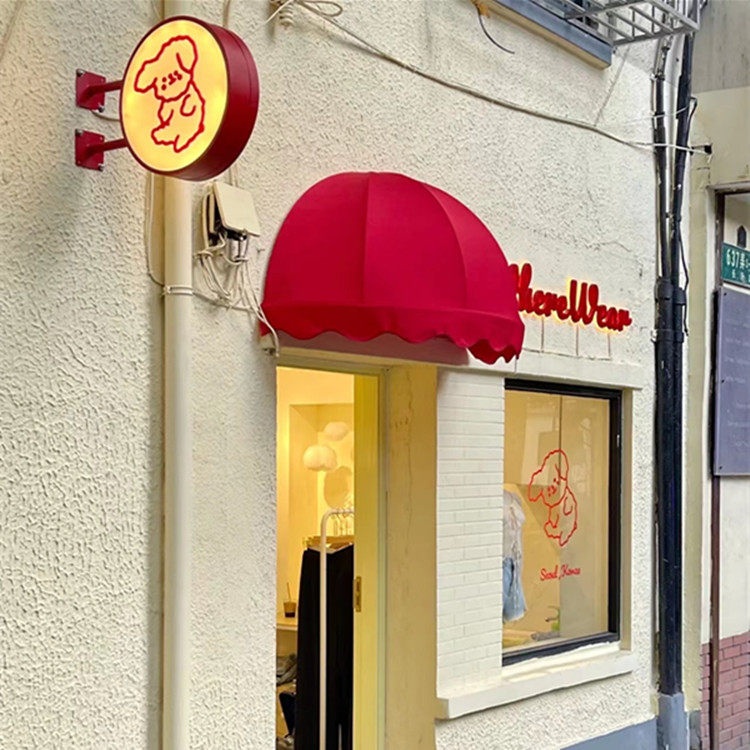 프렌치 차양막 반원 카페상가 야외도어창문 테라스입구 햇빛비가림 방수원단 맞춤형 - 상세 이미지 2