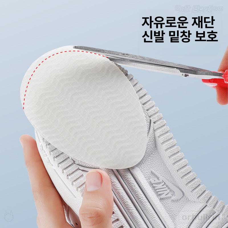 미끄럼방지 밑창 증가 전용 마찰력 패드 부착식 고무판 - 상세 이미지 3