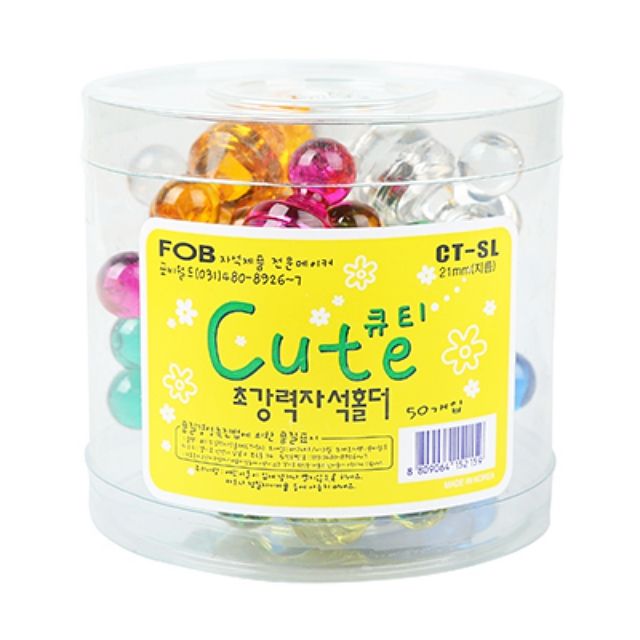POB CT-SL 큐티자석홀더 대용량 (대 21mm 50개입) - 상품 이미지