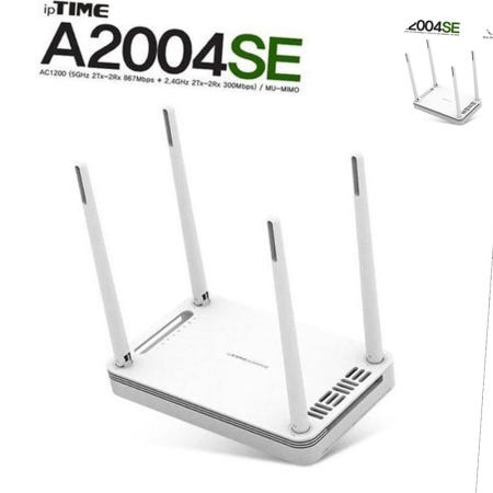 .아이피타임 기가비트 유무선 공유기 4포트 A2004SE