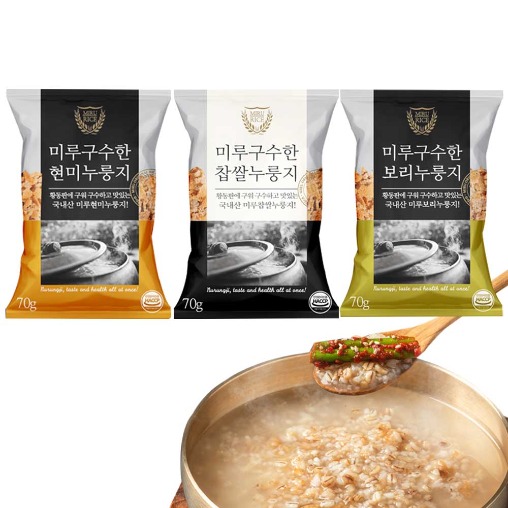 국산쌀100% 미루구수한누룽지 현미,찹쌀,보리누룽지 3종 70g, 15개 - 상품 이미지