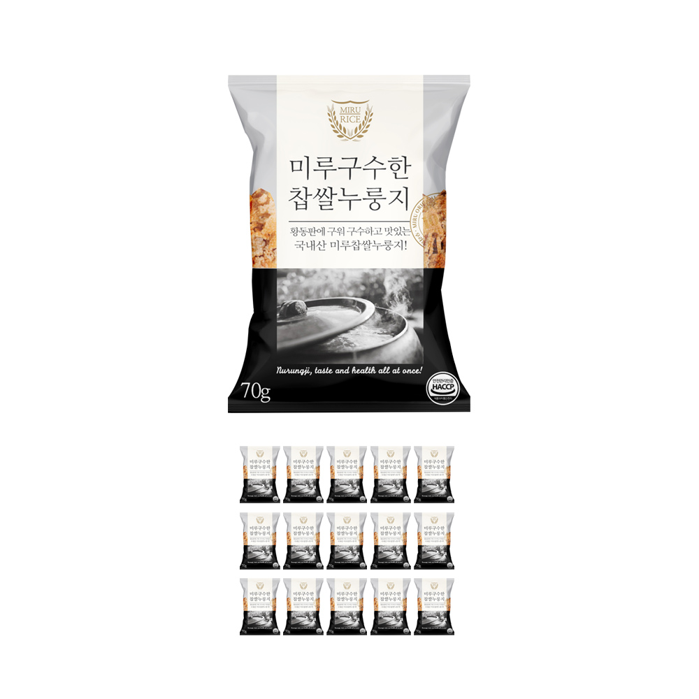 국산쌀100% 미루구수한누룽지 찹쌀누룽지 70g, 15개 - 상세 이미지 5