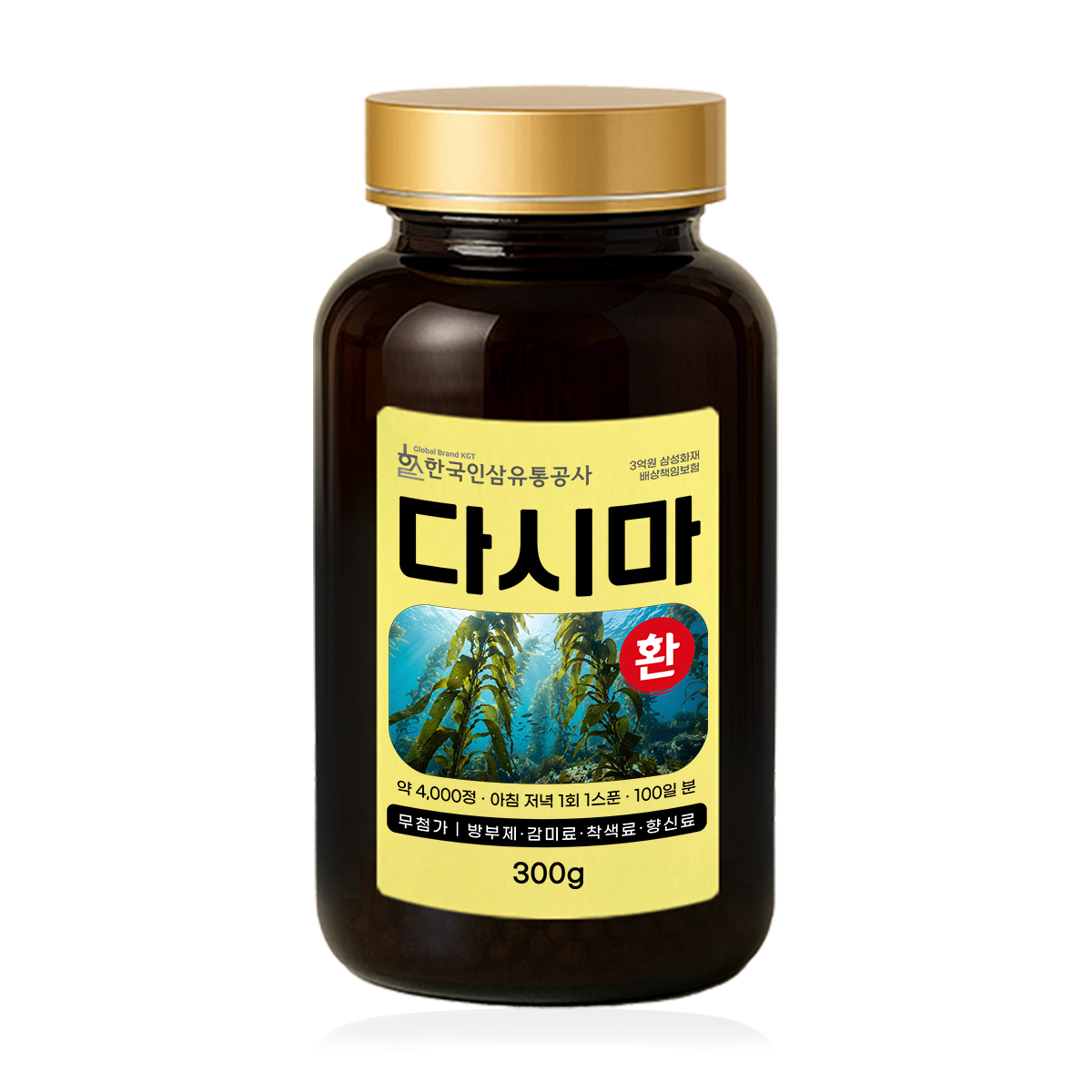 다시마환 (대용량 실속형 약 4000정 100일분) 건강환 상품번호 (6107) - 상품 이미지